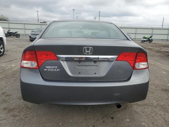 2011 Honda Civic EX