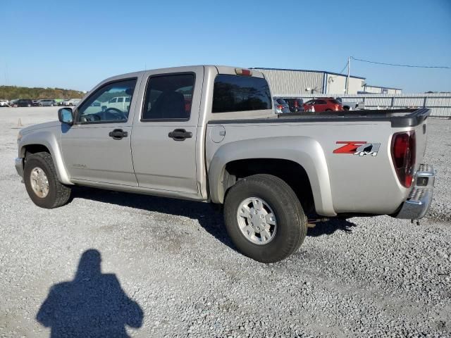 2005 Chevrolet Colorado