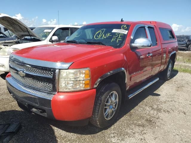 2008 Chevrolet Silverado C1500