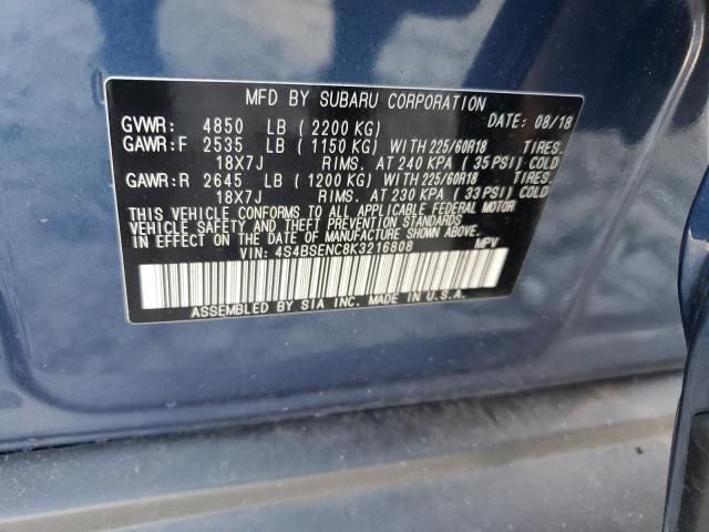 2019 Subaru Outback 3.6R Limited