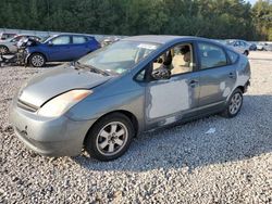 Salvage cars for sale from Copart Ellenwood, GA: 2005 Toyota Prius