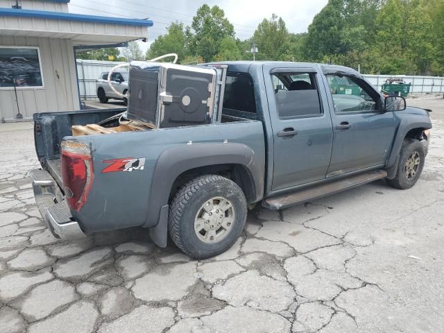 2006 Chevrolet Colorado