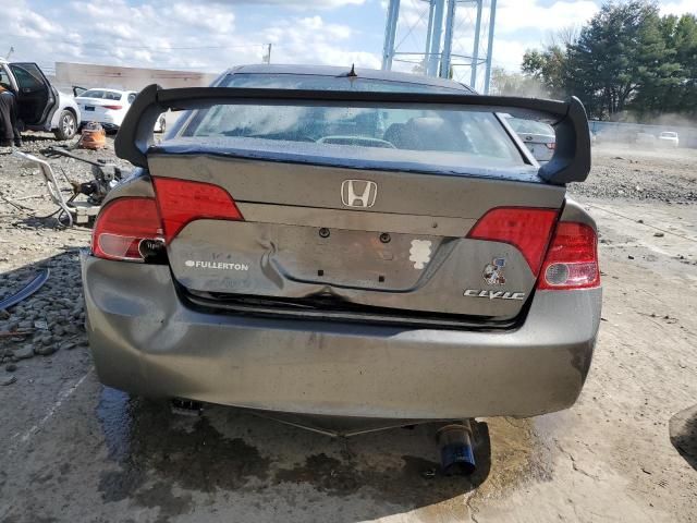 2008 Honda Civic LX