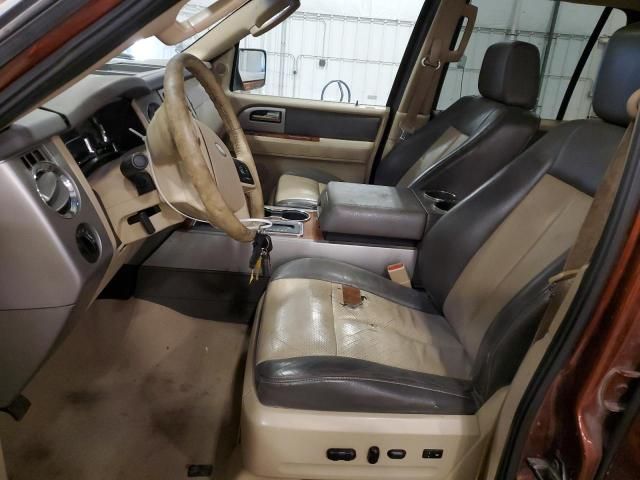 2007 Ford Expedition Eddie Bauer