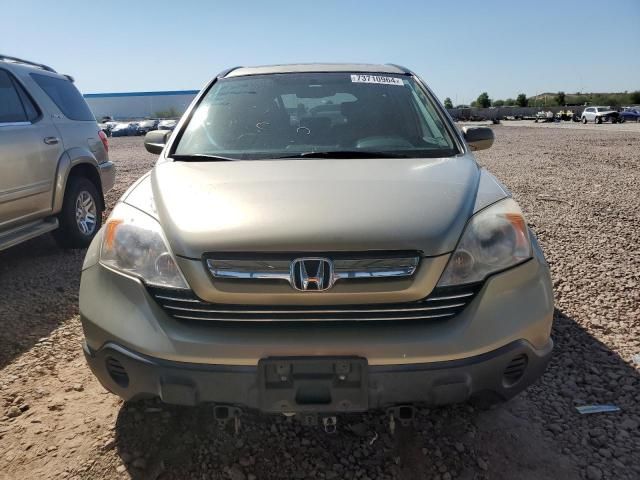 2007 Honda CR-V EXL