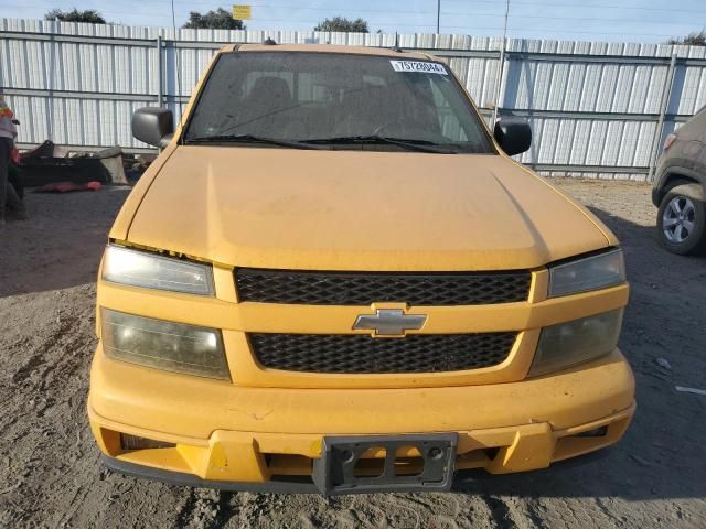 2005 Chevrolet Colorado