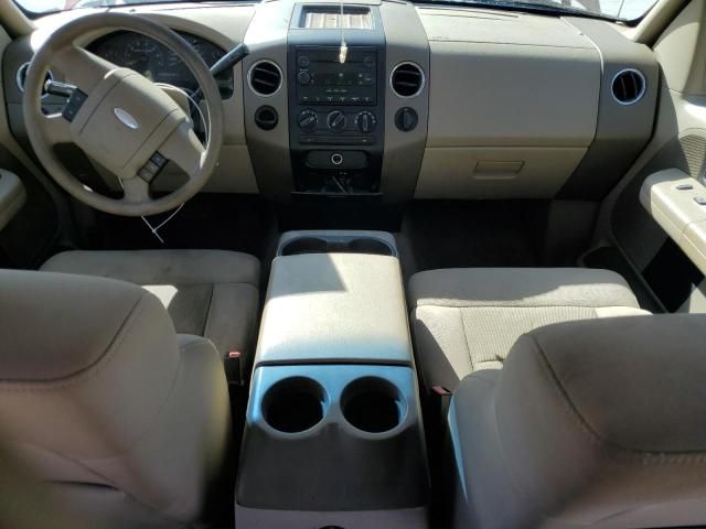 2005 Ford F150 Supercrew