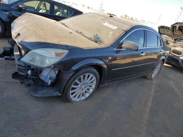 2008 Saturn Aura XR