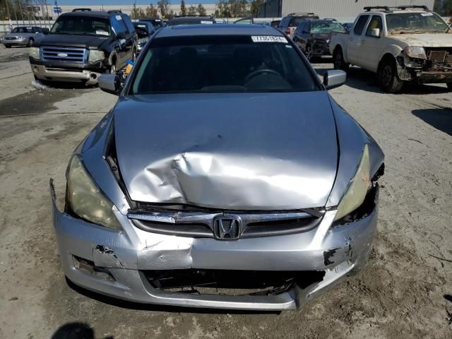 2007 Honda Accord EX