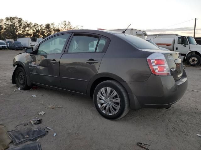 2008 Nissan Sentra 2.0