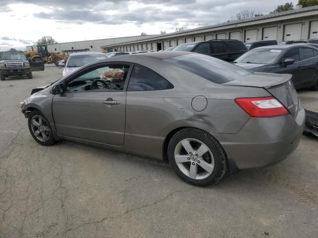 2007 Honda Civic EX