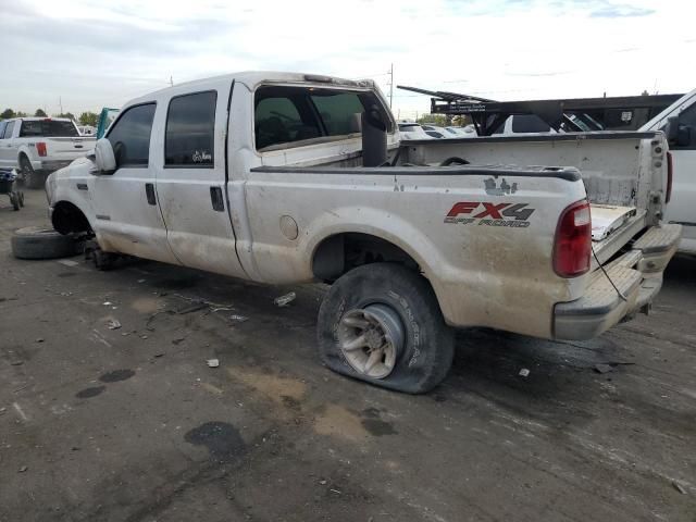 2004 Ford F250 Super Duty