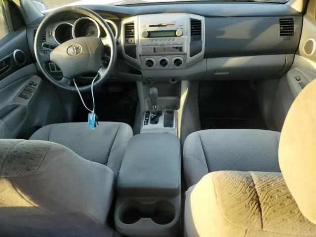 2006 Toyota Tacoma Double Cab Prerunner