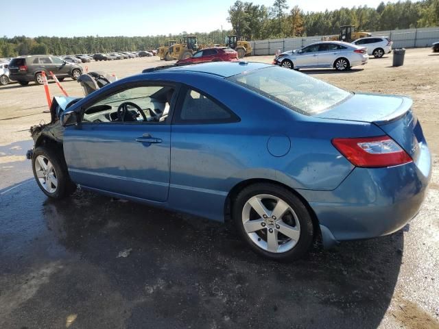 2006 Honda Civic EX