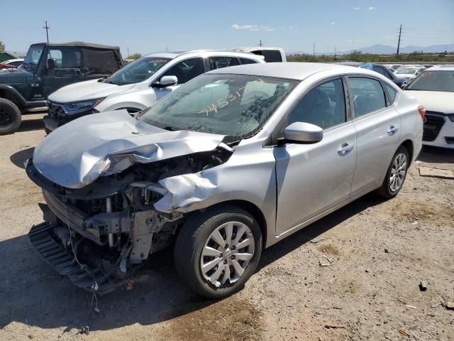 2018 Nissan Sentra S