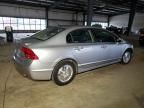 2007 Honda Civic Hybrid