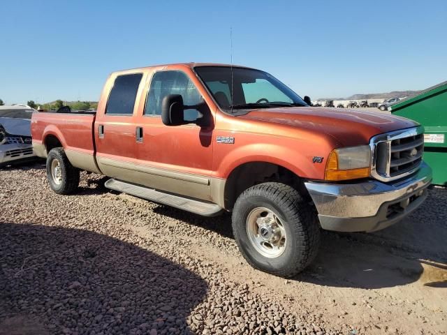 2001 Ford F250 Super Duty