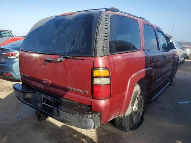 2005 Chevrolet Tahoe K1500