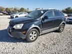 2008 Saturn Vue XE