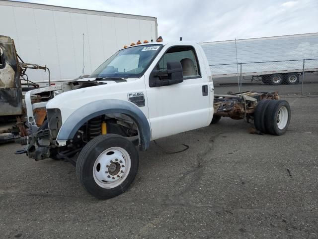 2008 Ford F450 Super Duty