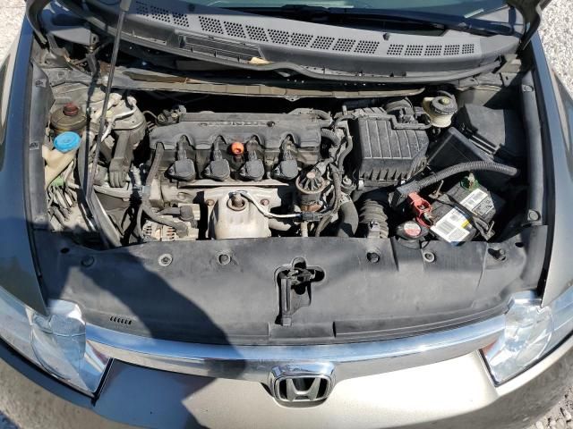 2007 Honda Civic EX