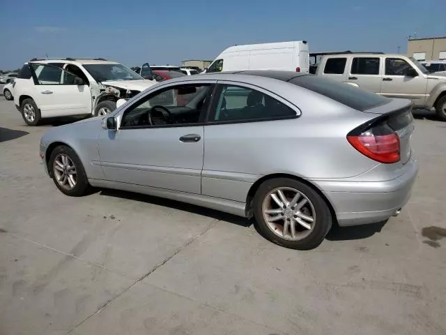 2003 Mercedes-Benz C 230K Sport Coupe