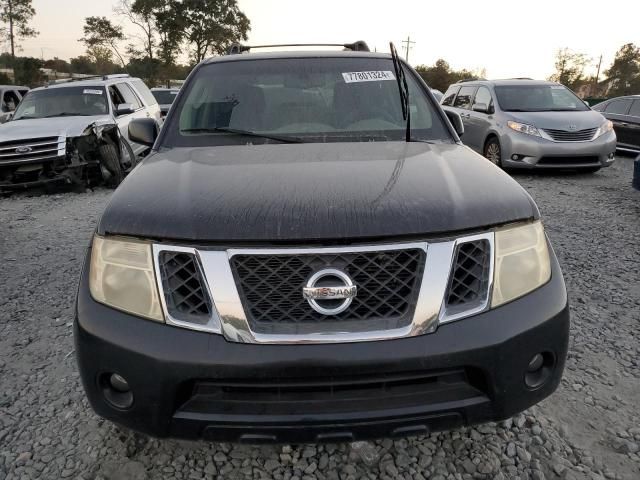 2008 Nissan Pathfinder S