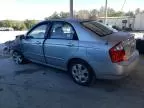 2004 KIA Spectra LX