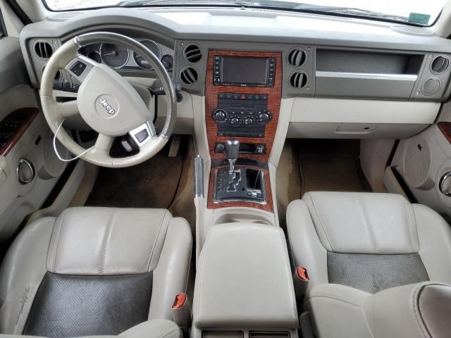 2008 Jeep Commander Limited