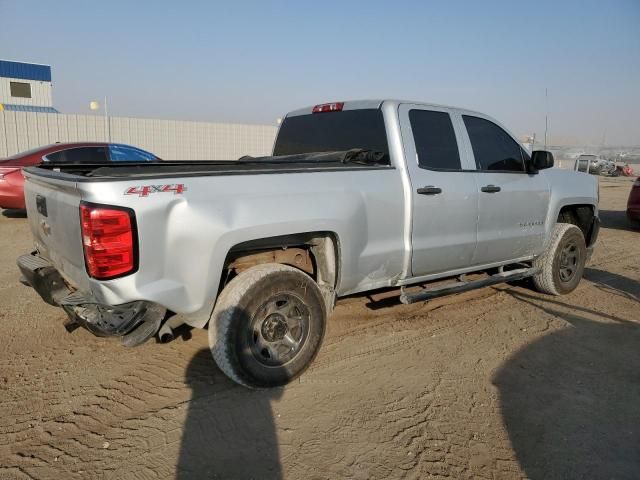 2016 Chevrolet Silverado K1500