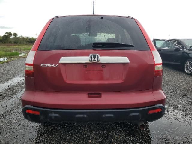 2008 Honda CR-V EXL