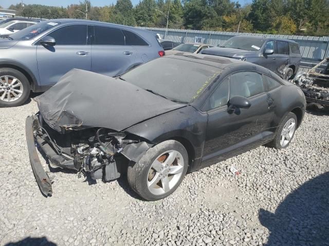 2006 Mitsubishi Eclipse GS