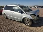 2004 Nissan Quest S