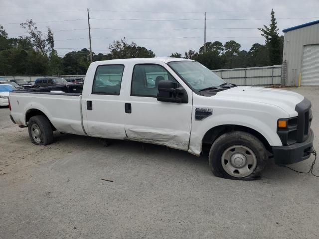 2008 Ford F250 Super Duty