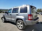 2012 Jeep Liberty JET