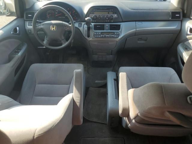 2006 Honda Odyssey EX