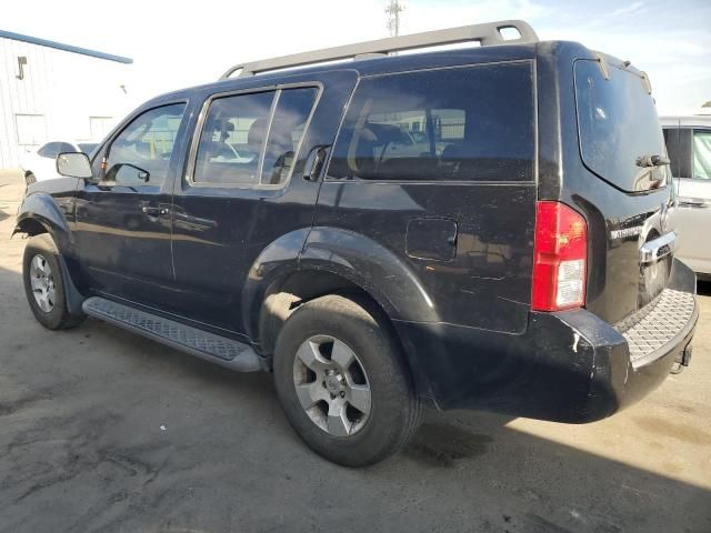 2008 Nissan Pathfinder S