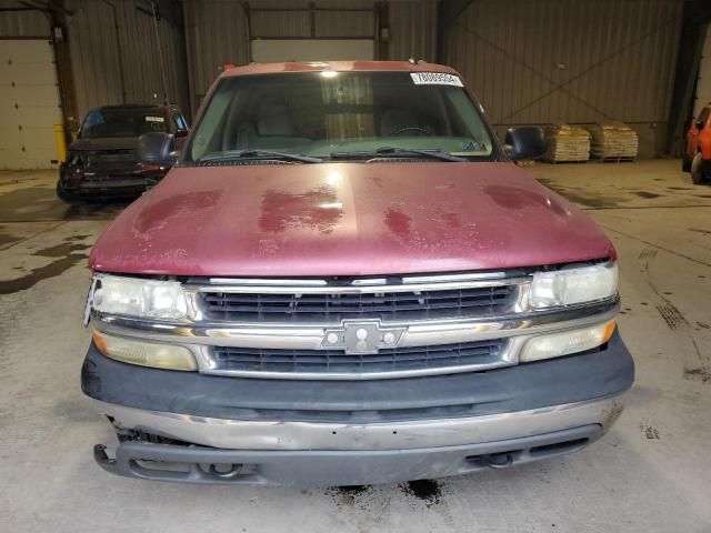 2005 Chevrolet Suburban K1500