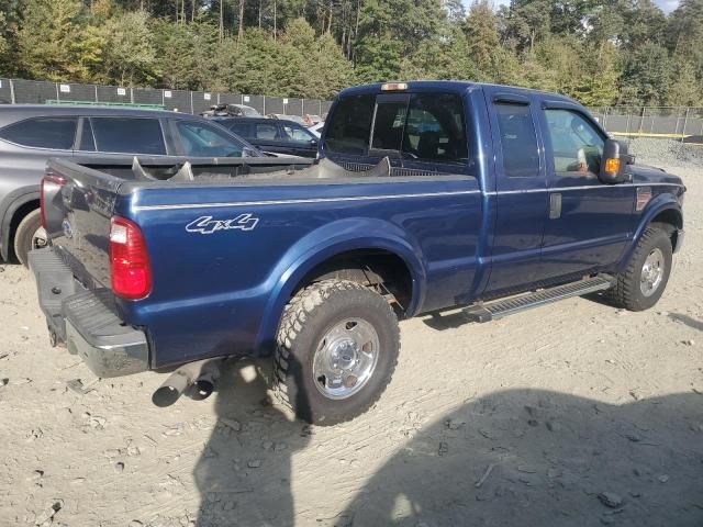 2008 Ford F250 Super Duty