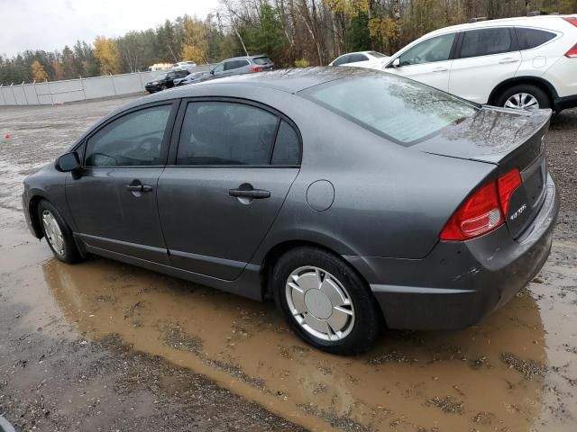 2010 Honda Civic DX-G