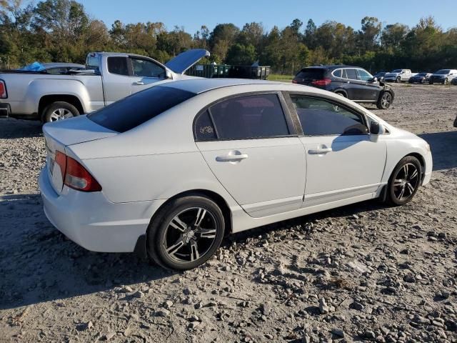 2010 Honda Civic LX