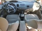 2009 Honda Civic EX