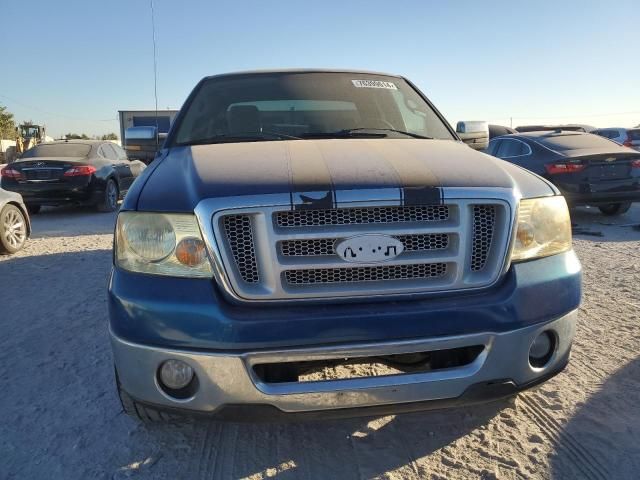 2007 Ford F150