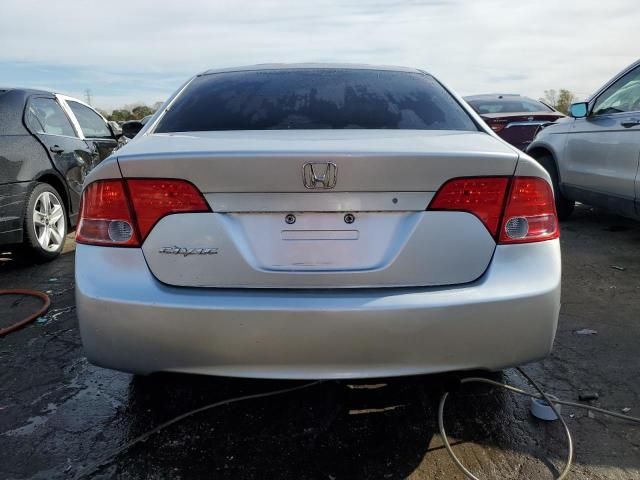 2007 Honda Civic EX