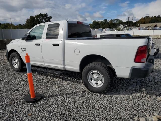 2023 Dodge RAM 1500 Classic Tradesman