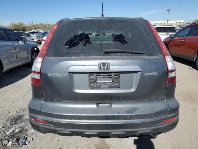 2011 Honda CR-V EX