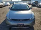 2007 Honda Civic EX