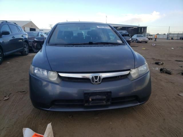 2008 Honda Civic Hybrid