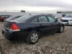 2007 Chevrolet Impala LS