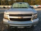 2010 Chevrolet Tahoe K1500 LT